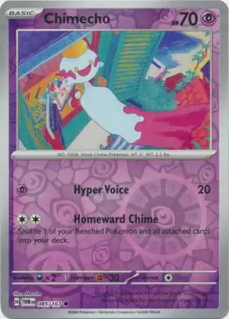 Twilight Masquerade Chimecho #85/167 reverse holo